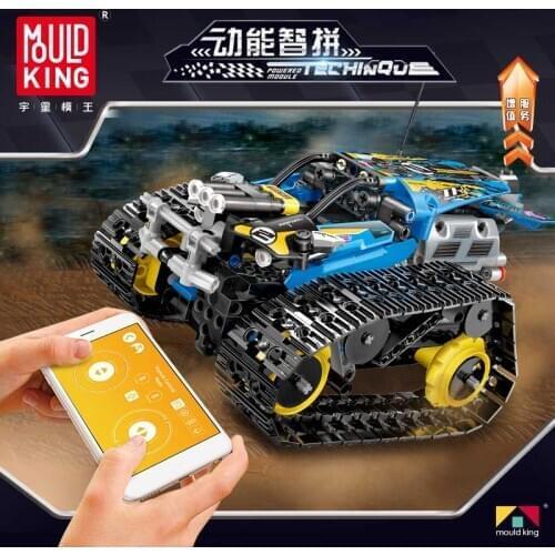 Mould King 13032/13036 Technic RC Off-road Vehicle 2.4G 4WD Remote Control Track Car Building Blocks MOC Bricks RC Racing Car