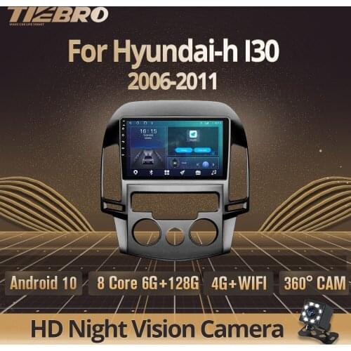 2DIN Android 10.0 Car Radio For Hyundai-h I30 2006-2011 GPS Navigation Stereo Receiver Auto Radio DSP Car Multimedia Player IGO