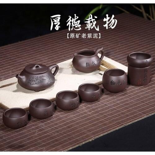 Stone gourd ladle are recommended chlorite set of gift suit hold tea pot lettering meeting manufacturers