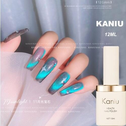 KANIU Goods For Beauty And Health