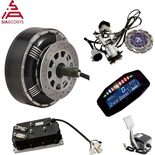 QS Motor 8000W 273 50H V3 120kph 2wd 20kw peak BLDC brushless electric car conversion kit hub motor with kelly controller