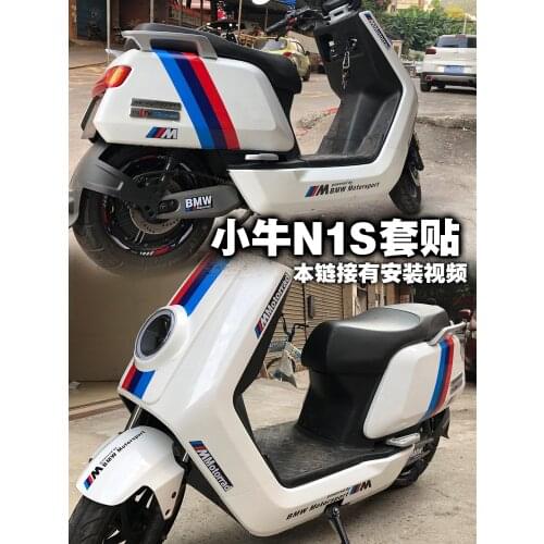 Stickers Fit For Niu N1 N1s Electric Bike