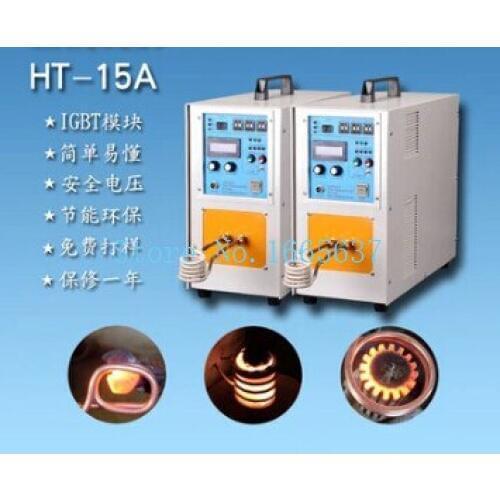 Jewelry Making Equipment High Frequency 220V 15KW 2 kg Gold Metal Induction Mini Melting Furnace