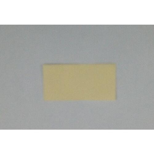 ORIGINAL SHEET: CM A 030-16304 fit for Duplicator RISO RP FREE SHIPPING