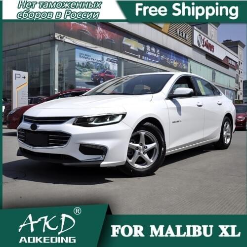 Headlights For Car Chevrolet Malibu XL 2016-2018 DRL Day Running Light Head Lamp LED Bi Xenon Bulb Fog Lights Car Accessory