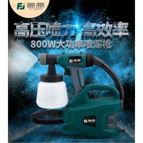 Electric spray gun latex paint paint spray gun high atomization high power high pressure spray gun 800W