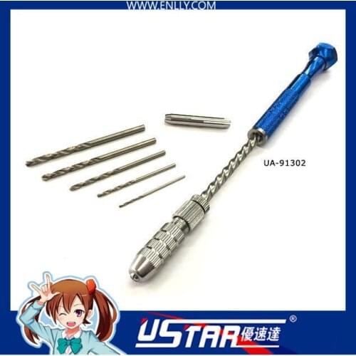 Ustar 91302 Turbo Type Semi-automatic Hand Drill For Scale Model Modeler Craft Tools Modeling Hobby Accessory