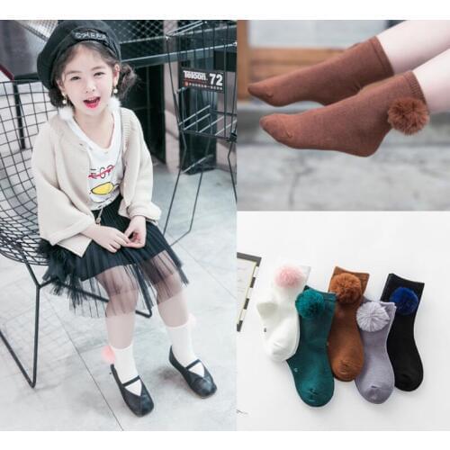 50pairs/lot Baby girls socks with pompon princess socks autumn new children knitting socks fit 3-12T