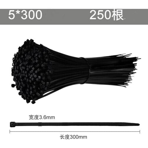 Cord cables management sleeves 8X300 cable wires manage tie width 5.2mm self locking tie cord cables self-lock tie,250pcs/lot