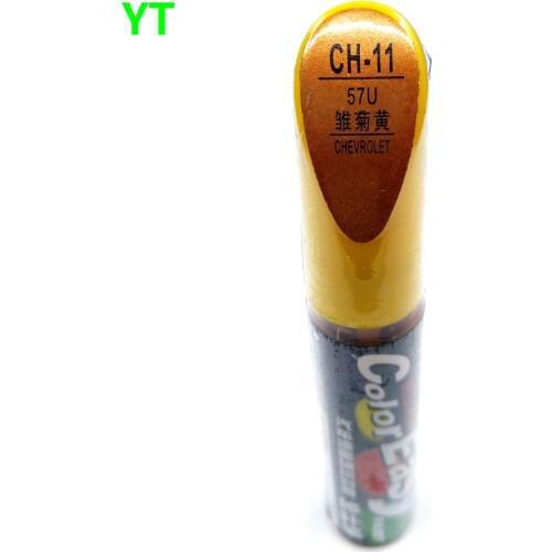 Car scratch repair pen, auto paint pen for Chevrolet Cruze, SAIL,aveo,epica, trax,spark malibu,captiva,car painting accessory