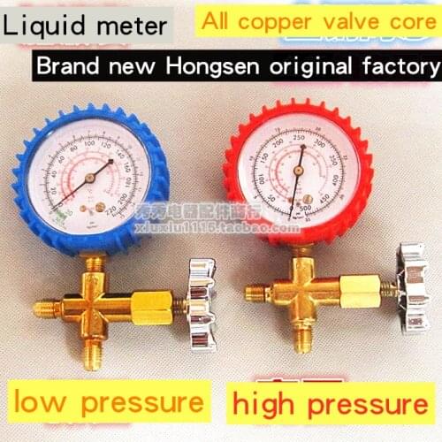 Hongsen brand high-pressure and low-pressure snow type gauge leakage detector refrigerant gauge filling valve pressure gauge hs
