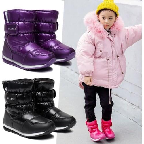 Russia Winter Warm Baby Shoes Fashion Waterproof Childrens Shoes Girls Boys Snow Boots Kids Shoes Rain Boots