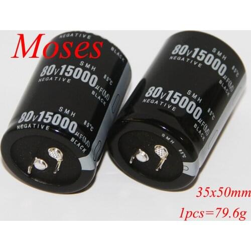 80v 15000uf 71v Capacitors 100% High Quality Audio Electrolytic Capacitor Radial 35x50mm +/- 20% Capacitance