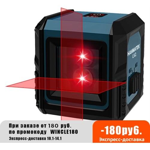 HANMATKE LV2 Laser level with 2 lines of red beam can separate the vertical line and the horizontal line to level automatically