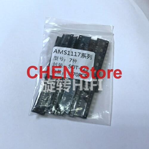 70pcs 7 Kinds *10pcs AMS1117 Voltage Regulator chip Adjustable Kit 1.2V 1.5V 1.8V 2.5V 3.3V 5.0V ADJ SOT-223 AMS1117-ADJ triode