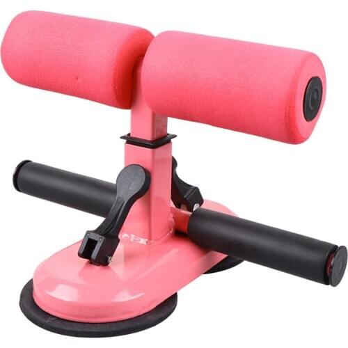1PC Household Sit-Up Tool Fitness Equipment Suction Cup Double Bar Sit-Up Assist Device Abdominal Trainer For Exercise Sports