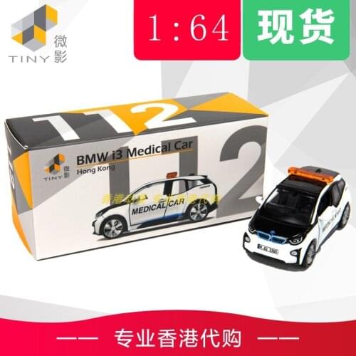 TINY 1/64 BMW I3 Medical Vehicles Collection Metal Die-cast Simulation Model Cars Toys