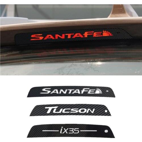 Carbon Fiber Stickers Decals High Mounted Stop Brake Lamp Light Car Styling For Hyundai IX35 Tucson Santa fe Car Styling