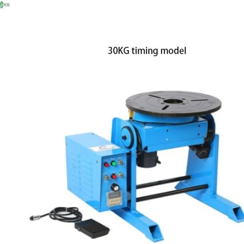 30 kg positioner automatic rotating worktable flange pipe ring seam automatic welding displacement small welding tool