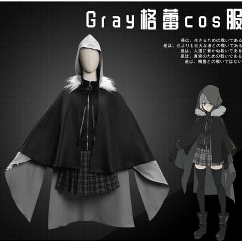 The Case Files of Lord El-Melloi II Gray Cosplay Costume Fate Zero Halloween Carnival Costume For Adult Women Full Set