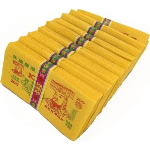 Chinese Joss Paper Money Hell Bank Notes The Qingming Festival Burning Paper Sacrifice Articles Set