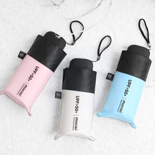 Mini Pocket Small Umbrella Sunshade Ultralight Anti UV Windproof Folding Umbrellas Rain Umbrella Sun For Boy Portable Girl C1N4