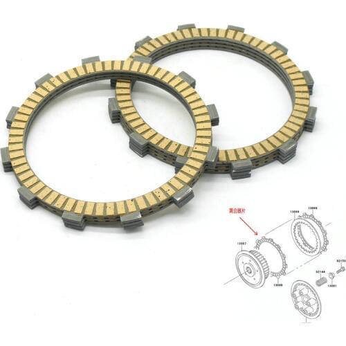 Applicable to motorcycle Kawasaki ZZR400 ZZR600 ZRX400 ZRX750 ER6N ER6F KLE650 clutch disc