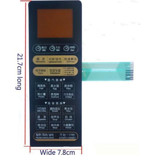 Touch button switch panel EG700FA5-NS EG823EA5-NS EG720FA5-NS touchpad switch film button switch for Midea microwave oven