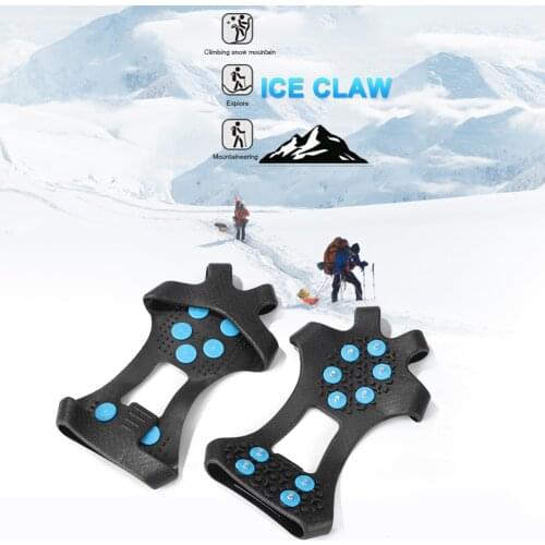 Sikiwind Climbing Equipment