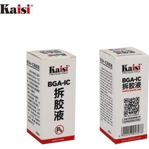 1 Bottle kaisi BGA IC Adhesive Glue Removing Epoxy Remover Cell Phone CPU Chip Cleaner 20ml Repair Remove Liquid Tool