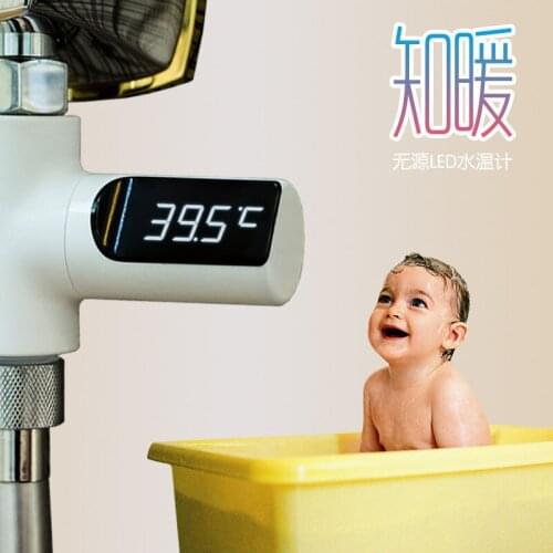 Baby Bathing Water Termometro LED Water Temperature Meter Precise Visual Water Temperature Sensor Baby Bath Products
