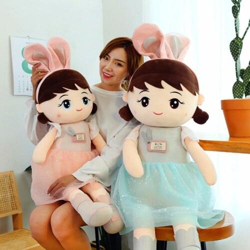 Kawaii Plush Girl Dolls with Lace Clothes Soft Stuffed Dolls Lovely Plush Toys Girl Toys Kids Birthday Valentine Gift