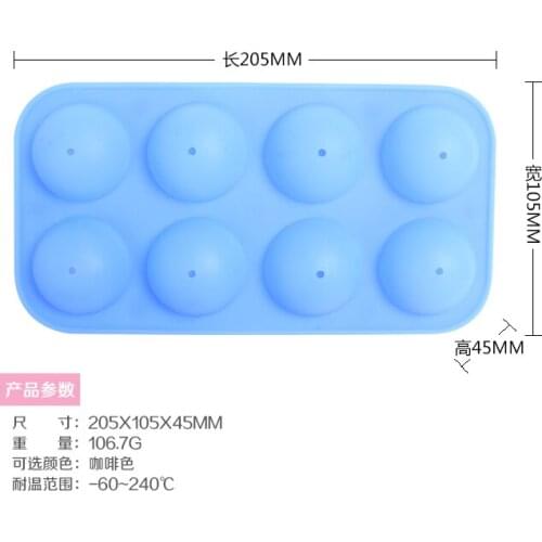 New arrived 8 cavity Cake Pop Silicone Mould.fondant baking Cake Decorating. Icing/fondant/cupcakes KITCHENCRAFT TOOLS