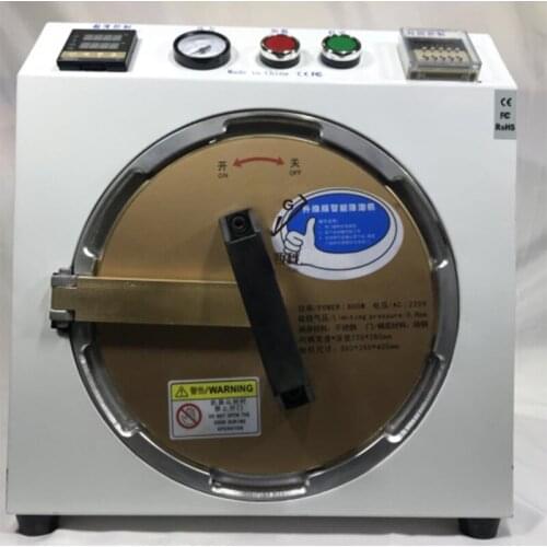 OCA dry glue vacuum defoaming machine mobile phone screen high pressure defoaming machine automatic defoaming machine