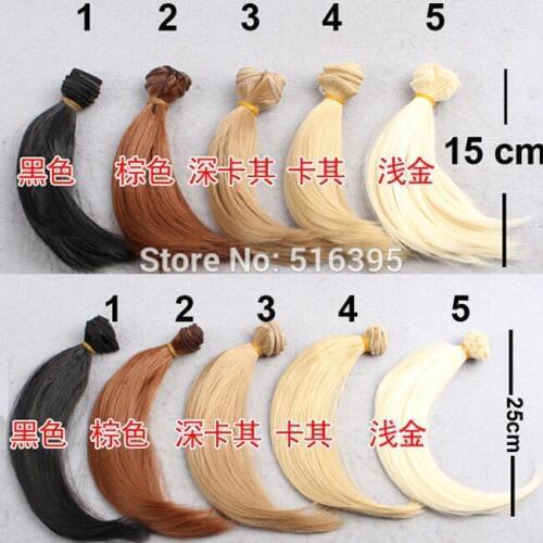 15cm 25cm length long wig 1/3 1/4 1/6 BJD SD doll wig black falxen blown golden straight DIY bjd doll hair