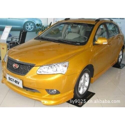 Suitable for Its Small Surround Geely Dihao in Hatchback | Front and Rear Lip Side Skirt of Old