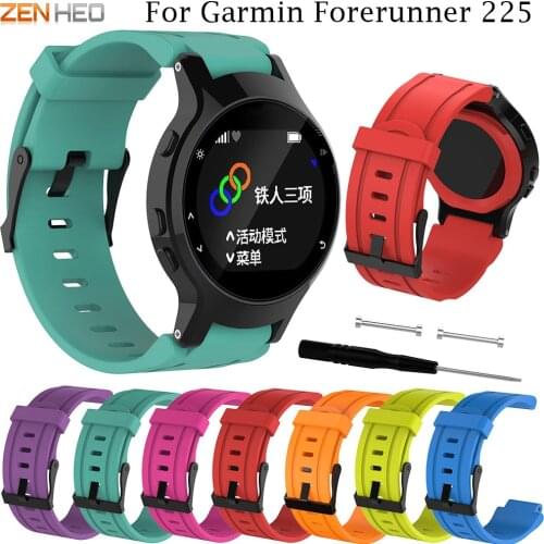 For Garmin Forerunner 225 Silicone Bracelet Strap Replacement Smart Watch Band + Protector Case Cover