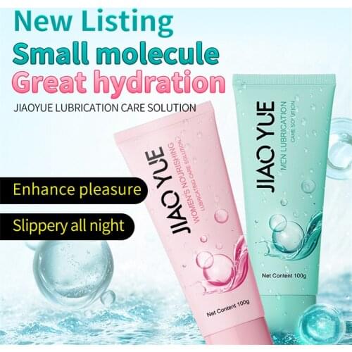 Sex Lubricant Personal Lubricant Oil Water Based Lube Gay Lesbian Sex Vaginal Anal Oral Sex Gel Sex Gift For Adult Women Men