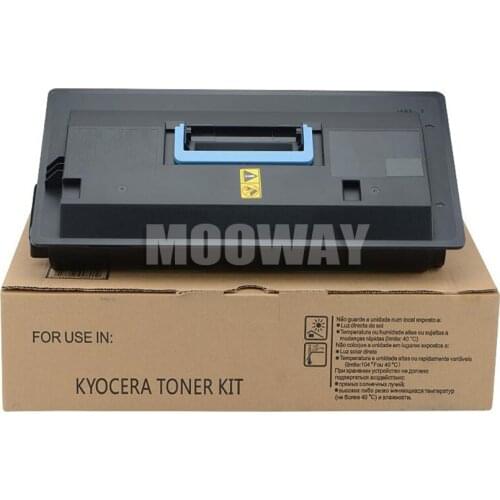 Compatible toner cartridge for Kyocera KM-3050 4050 5050 TK-715 TK-716 TK-717 TK-719 toner cartridge