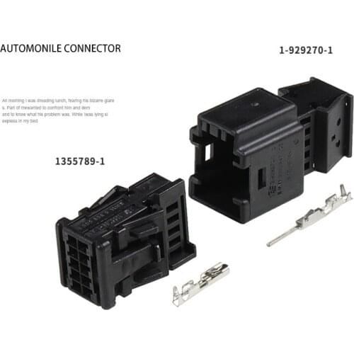 1355789-1 suitable for BMW rain sense plug Bo lifting horn connector harness connector 1-9270-1