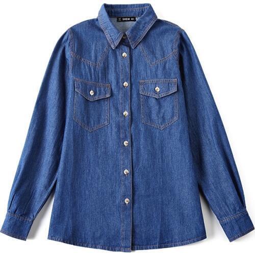 Aecu Womens Denim Jackets