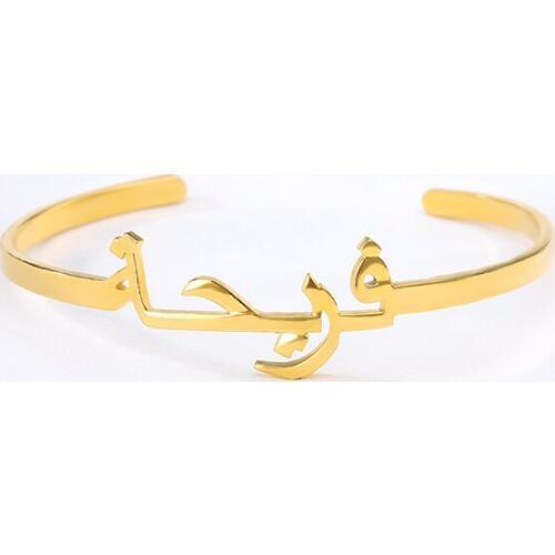 Custom Arabic Name Letter Bangles Bracelets Women Men Personalized Islamic Jewelry Stainless Steel Open Pulseiras Best Gift