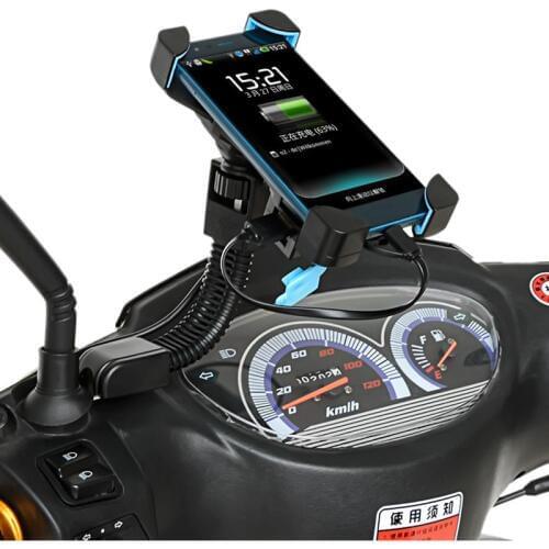 E-Bicycle Motorcycle Mobile Phone Holder Charger Support Smartphone Support Scooter Charger 3.5-7 Inch