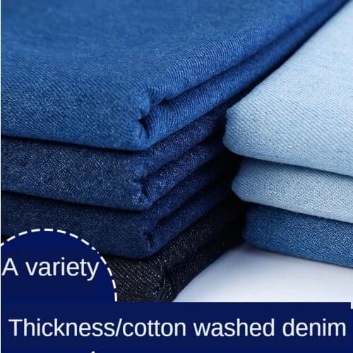 Cotton washed denim fabric thickened clothing shirt pants apron diy thin jacket dress brocade sewing Blue black Solid color