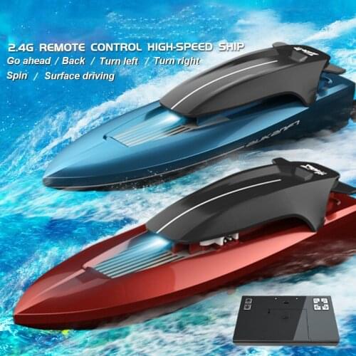 Mini 2.4G Wireless Remote Control Boat Racing Water Electric Speed Boat Navigation Model 15km/h 4 Channel High-speed RC Boat