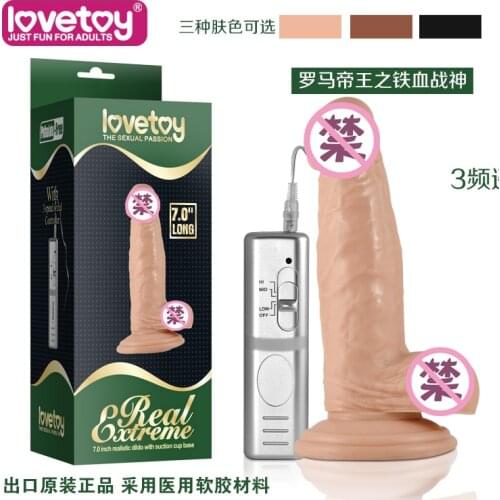Super Strong vibration Dildo with egg for woman masturbator Realistic Anus cock Suction Cup remote control Realistic Dildo