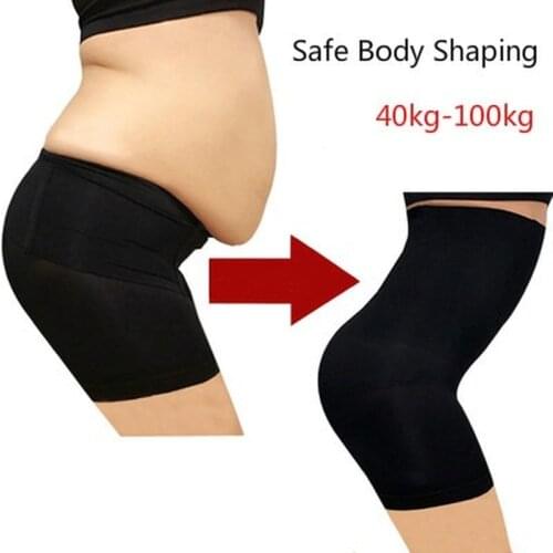 Ladies High Waist Triangle Tummy Tuck Slimming Tummy Tuck Panties Postpartum Sculpting Tummy Tuck Panties