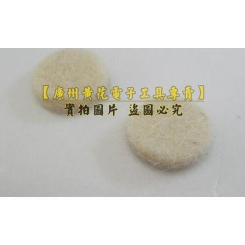 2Pcs/lot S-993A S-995A S-997P S-998P Electric Suction Tin Gun Filter Cotton Accessories