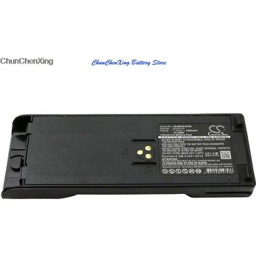Cameron Sino 1800mAh Battery for Motorola HAT100, HT1000, HT6000, JT1000, MTS2010, MTS2013, MTX8000, MTX9000, MTZ2000, PTX1200