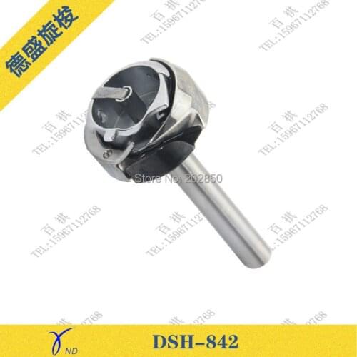 Desheng Brand Small Rotation Hook(DSH-842) For Industrial Double Needle Lockstitch Sewing Machine,Brand New,Great Quality